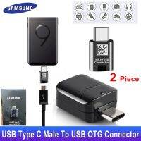 （A Boutique） USB ปี3.0เพื่อพิมพ์อะแดปเตอร์ OTG C สำหรับ Samsung Galaxy S22 Note20อัลตร้า S21 A53แท็บ A13 A70 S8 S7ตัวต่อที่ชาร์ทไมโคร S9