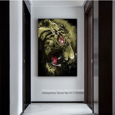 Eye Of The Tiger Wall Art โปสเตอร์พิมพ์ภาพวาดผ้าใบภาพตกแต่ง Cuadros 0822