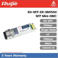 RUIJIE 10GBASE-SR, SFP+ Transceiver (1550nm, 40km, LC) รุ่น XG-SFP-ER-SM1550