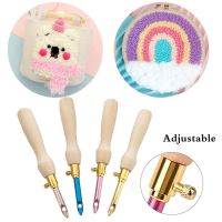 ♛ Craft Knitting Poking Cross Stitch Tools DIY Adjustable Embroidery Stitch Punch Needle Tool Poke Needle