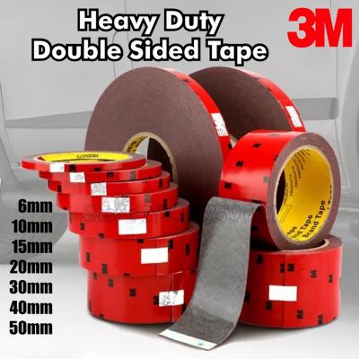 ✇☇✆ 3M Super Strong Double Sided Tape / Bike Bicycle Car Vehicle Tape / Waterproof/ Outdoor/ Heavy Duty / Self Adhesive Foam Tape