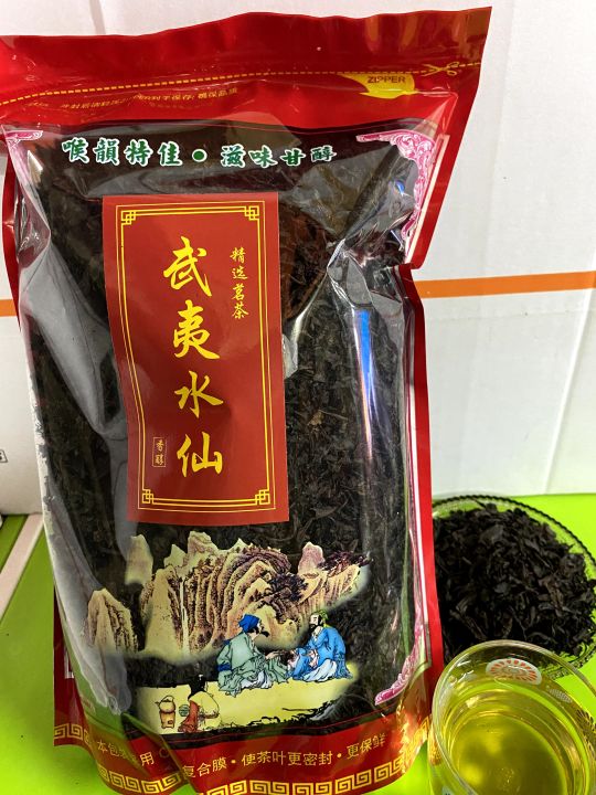 ชาจุ้นเซียน-ชาไหว้เจ้า-ชาแดง-รสชาติเข้มข้น-น้ำหนัก-500-กรัม