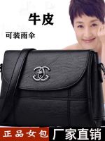 【hot seller】 leather cowhide middle-aged womens bag mothers new lady and elderly one-shoulder Messenger mother-in-law