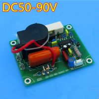 Ignition Arc Board High Frequency Board Modification Replacement Maintenance Argon Arc Welder Plasma High Voltage Board