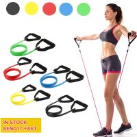 10-30LB Yoga Pull Rope Elastic Resistance Bands Fitness Rope Rubber Bands for Fitness Equipment Expander Exercise Tube Training