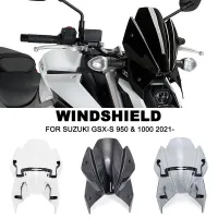 สำหรับ SUZUKI GSX-S950 GSX-S1000 GSX-S 950 GSXS กระจกบังลม1000กระจกหน้าของมอเตอร์ไซค์ที่เบนทางลม2021 2022 2023