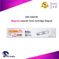 OKI C332-MC363-M หมึกโทนเนอร์ สีม่วงแดง ของแท้ Magenta Original Toner Cartridge