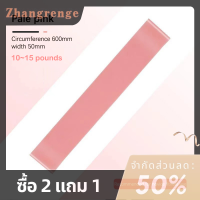 zhangrenge?Cheap? วงแหวนออกกำลังกายขนาดเล็กสำหรับผู้ชายและผู้หญิงยางยืดออกกำลังกายสำหรับฟิตเนสโยคะ