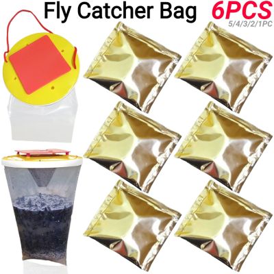 ✥✻☽ 6-1PC Outdoor Fly Trap Bag Wasp Trap Flies Pest Reject Fly Catcher Non-toxic Insect Bug Flycatcher Fly Swatter Garden Supplies