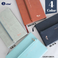 E-file notebook CNB118 I สมุดโน้ตถนอมสายตา มีเส้น 80 แกรม 128 แผ่น