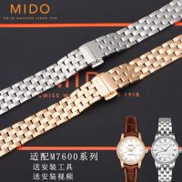 สายนาฬิกา Mido สายเหล็ก ของแท้ Berencelli Ms. M7600 นาฬิกาผู้ชาย สายนาฬิกาครบรอบ 40 ปี สายนาฬิกา M8600 สร้อยข้อมือเหล็ก