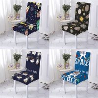 【lz】ﺴ☏♛  Desenhos animados espaço estilo cadeira capa casa assento removível lavável caso planeta padrão Spandex cadeira elástica Slipcover casa Stuhlbezug