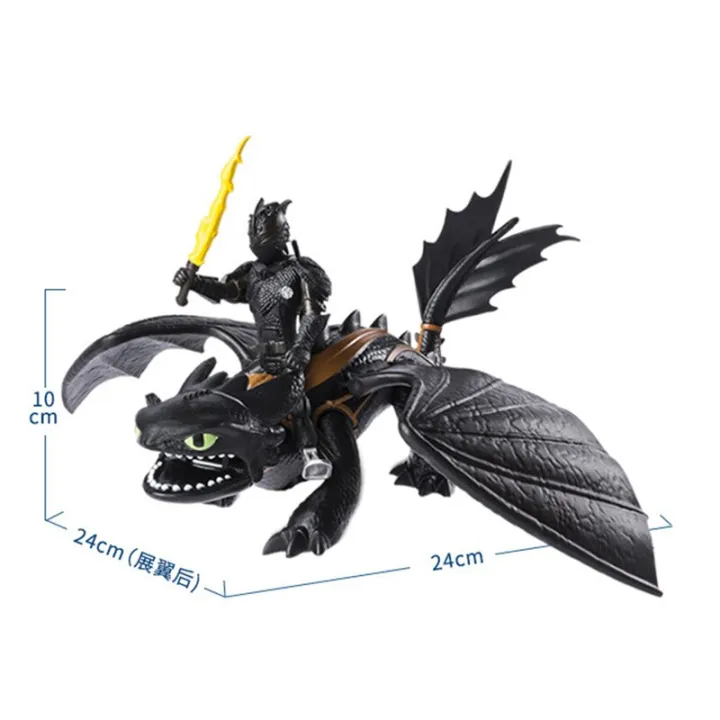 Hot How To Train Your Dragon 3 Toothless Light Fury Night Fury Pvc Can
