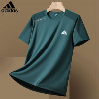 ขนาดพิเศษ [M-8XL] Adidaseating เสื้อยืดผ้าไหมน้ำแข็งผู้ชายเสื้อเสื้อยืดลำลองผู้ชายแขนสั้นชุดฤดูร้อน