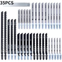 35/40Pcs Jig Saw Blade Jigsaw Blades Set Metal Wood Assorted Blades Woodworking T744D/T244D/T101B/T111C For Bosch Dewalt Makita