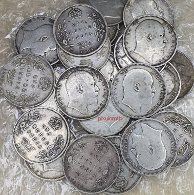 เหรียญหนึ่งรูปี อินเดีย เนื้อเงิน ONE RUPEE EDWARD อายุ 110ปี+ รับประกันของแท้ ราคาต่อ 1 เหรียญ