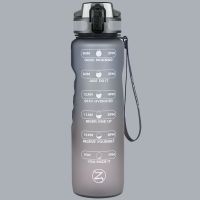 ZOMAKE Water Bottle ขวดน้ำขวดน้ำกีฬาความจุขนาดใหญ่ 1 ลิตรขวดน้ำ BPA ถ้วยน้ำกลางแจ้ง Cup