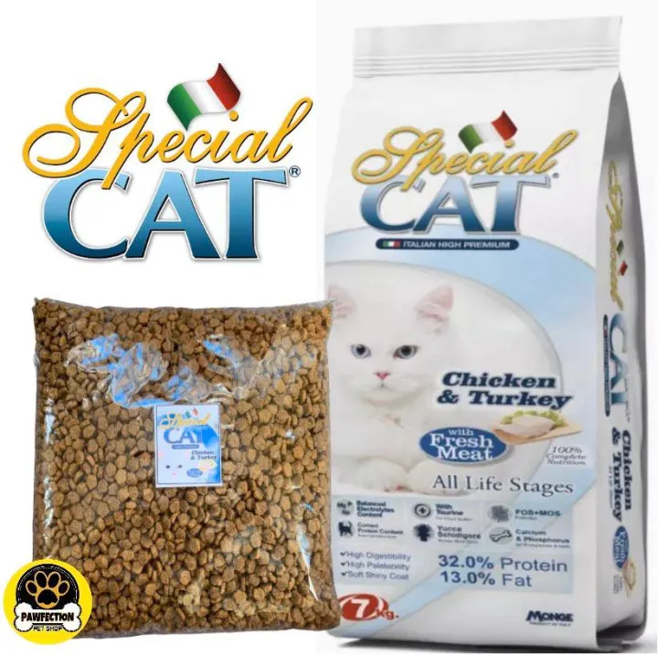 Special Cat Chicken And Turkey 1kg Repacked Lazada Ph 9532