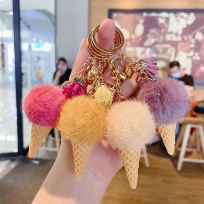 Cute Plush Ice Cream Keychain With Tassel Backpack Charm Decoration Fluffy Pom Pom Keyring For Women Girls Or Kids Xmas Gifts