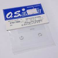 O.S PISTON PIN RETAINER 91FX.91SZ.RZ.91SXH 27917000 อะไหล่ os อะไหล่เครื่องบินน้ำมัน Rc