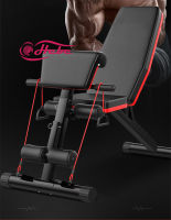 ม้านั่งยกดัมเบล รุ่น Dumbell Bench 189 เก้าอี้ยกดัมเบลเล่นกล้ามท้อง ม้าออกกำลัง เก้าอี้ออกกำลังกาย พับได้ เก้าอี้ฟิตเนส