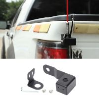 Car Tailgate Antenna Mount Bracket Holder Accessories for Ford F150 2010 2011 2012 2013 2014 Accessories