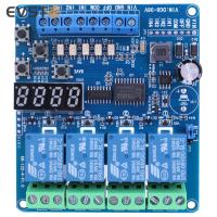 โมดูลรีเลย์จับเวลา DC 8V-36V,พร้อมออปโต้คัปเปลอร์รีเลย์ควบคุมรีเลย์จอแสดงผลแอลอีดีล็อคตัวเองมัลติฟังก์ชัน