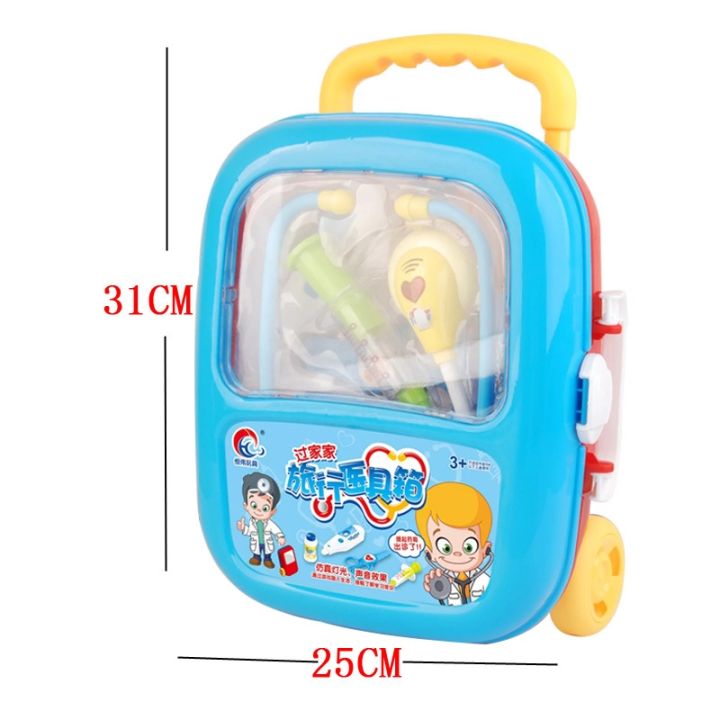 cod-8810-childrens-doctor-toy-set-baby-play-house-injection-stethoscope-medicine-box-simulation-trolley-medical