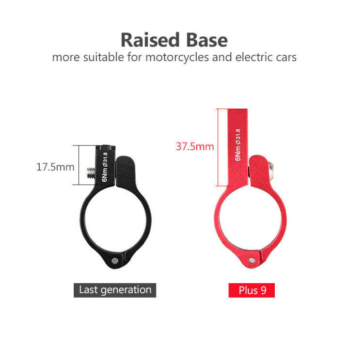 gub-plus-9-360องศาหมุนอลูมิเนียมจักรยานจับที่วางศัพท์สำหรับ3-5-6-2นิ้วสนับสนุนกรณีรถจักรยานยนต์-h-andlebar