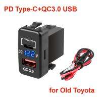 อะแดปเตอร์เต้ารับสำหรับที่ชาร์จ USB รถ PD Type-C Xps 12V 24V สำหรับรถโตโยต้ารุ่นเก่ามีโวลต์มิเตอร์ไฟ LED กันน้ำ