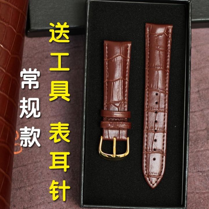 hot-sale-leather-strap-for-men-and-women-genuine-soft-pin-buckle-wear-resistant-waterproof-cowhide-watch-chain-gt22mm-quick-release-raw-ear-type