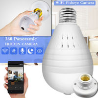 Wifi Panoramic FishEye Home Security CC Camera 360 Degree 1080P HD Security camera IP Camera Night Vision Support 128GB