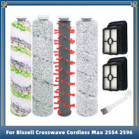 Untuk Bissell Crosswave 2554ไร้สายสูงสุด25542 25548 2590 2593 2596 2765 2596B 2765F Alat Ganti แปรงลูกกลิ้งตัวกรอง Hepa