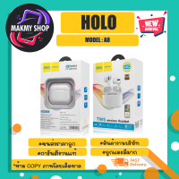 HOLO รุ่น A8 tws wireless headset ANC หูฟังบลูทูธ ไร้สาย สามารถตัดเสียงรบกวนได้ คุยโทรศัพท์ได้ (210466)