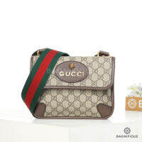 NEW GUCCI HORSEBIT 1955 MINI BROWN GG SUPREME MONOGRAM GHW