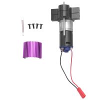 Upgraded Metal Transfer With 370 Motor For 1/16 4Wd 6Wd Q60 Q6