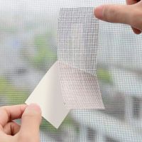 ✁☒┇ Anti-Insect Fly Bug Door Window Repair Tape Mosquito Screen Net Household Tapes Patch Adhesive Window Durable Repair Mesh Tape