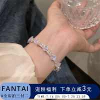 FANATI สร้อยไข่มุกสร้อยข้อมือเพชรดีไซน์เฉพาะกลุ่มสร้อยข้อมือแฟชั่นปรับอารมณ์ได้สำหรับเจ้าหญิงที่วิ่งหวานแหววว