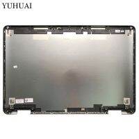 Newprodectscoming NEW LCD TOP Back Cover for Dell Inspiron 7778 7779 Silver A shell 03WYW6