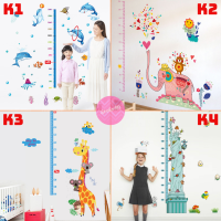 สติ๊กเกอร์ติดผนัง สติ๊กเกอร์ เด็ก วัดส่วนสูง Wall Sticker Measure Height Baby Kids Cartoon ปลาโลมา ยีราฟ ช้าง ลิง การ์ตูน พร้อมส่ง