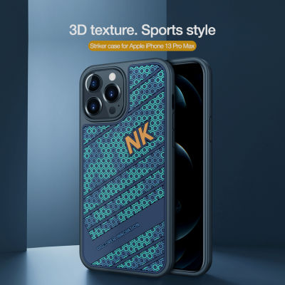 For 13 case For 13 Pro Max NILLKIN Luxury Striker 3D Texture Silicone Back Cover for 13 Pro Phone Case