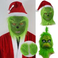 Christmas Stole Geek Masks Gloves Cosplay Green Monster Santa Latex Helmet With Hats Halloween Carnival Party Costume Props