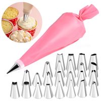 【hot】 Mouth Fondant Baking Decorating Silicone Pastry Bakery Confectionery equipment ！