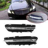 คู่ Foglight ไฟวิ่งกลางวัน 2128851623 2128851574 สำหรับ Mercedes-Benz W212 E250 E300 E350