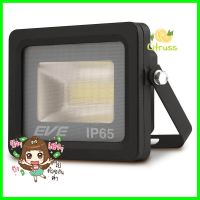 สปอตไลท์ภายนอก LED WISDOM 30 วัตต์ WARMWHITE สีดำLED FLOODLIGHT EVE WISDOM 30W WARMWHITE BLACK **บริการเก็บเงินปลายทาง**