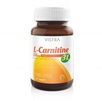 Vistra L-Carnitine 3L 500 MG. 30S (วิสตร้า แอล คาร์นิทีน 500มิลลิกรัม ลดหุ่นเพิ่มเผาผลาญ)