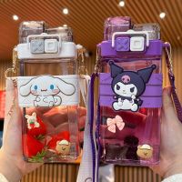 Sanrio แก้วพร้อมหลอดดื่มลายการ์ตูน Cinnamoroll ถ้วยน้ำเด็กนักเรียน Kuromi