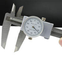 0-200 mm Dial vernier caliper Metric Gauge Measuring Tool 8inch Shock-proof Vernier Caliper micrometer thickness gauge tool