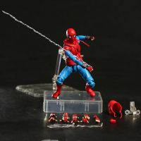 SHF Spiderman Homecoming Homemade Suit Ver. Collectible Action Figure Model Toy