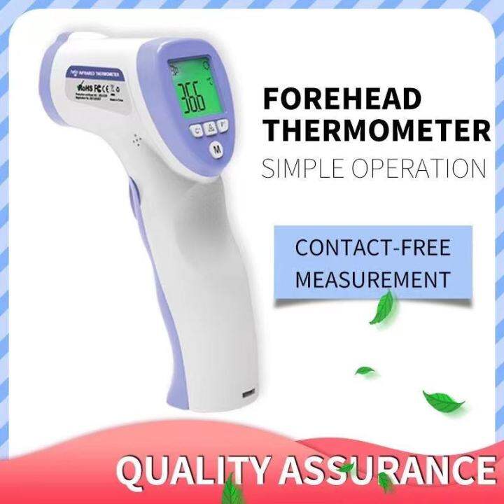 100 Original UME Thermometer Thermal Scanner Digital Infrared Baby Non